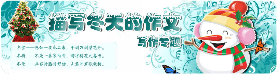 Pڶ|Pѩ