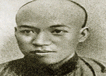梁?jiǎn)⒊?